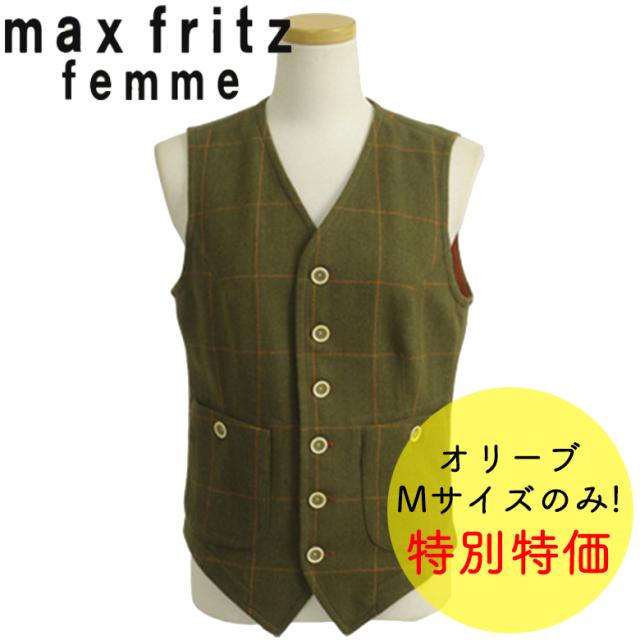 人気ブランド アウトレット ベスト レディース バイク Maxfritz Femme Windowpane Vest Ladies Mfv04 Olive 40 Ladysm インナーベスト 特別価格 Carlavista Com