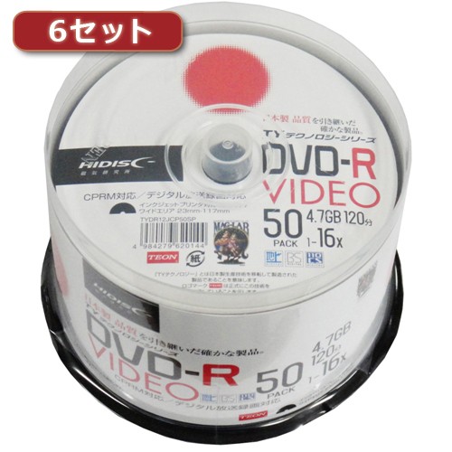 最適な価格 6セットhi Disc Dvd R 録画用 高品質 50枚入 Tydr12jcp50spx6 コンビニ受取対応商品 Embol Com