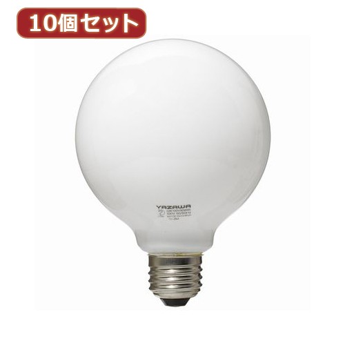 YAZAWA 10個セット ボール電球40W形ホワイト　GW100V38W95X10