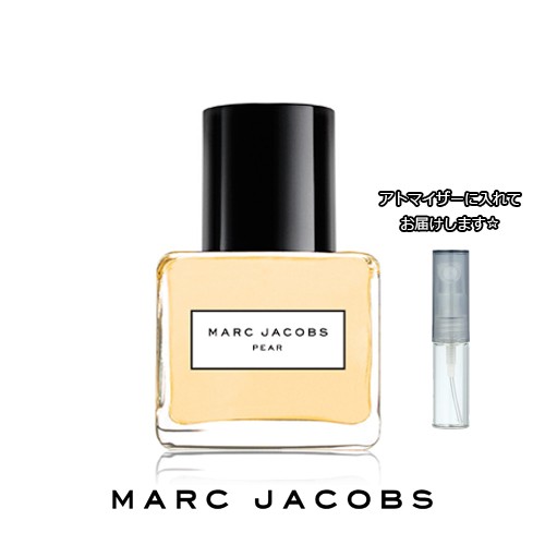 Marc Jacobs マークジェイコブス スプラッシュ ペアー オードトワレ 1 5ml ブランド 香水 お試し ミニサイズ アトマイザーの通販はau Pay マーケット Freestyle Cosme フリースタイルコスメ 商品ロットナンバー