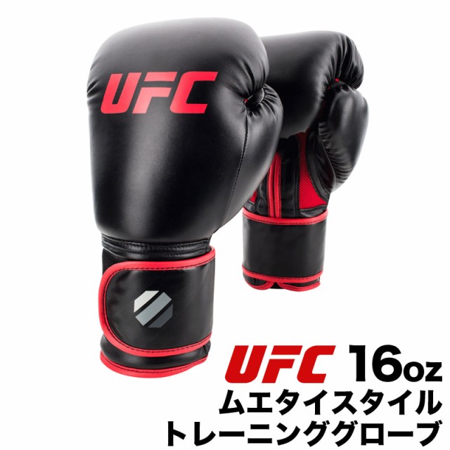 上質で快適 正規品 Ufc ムエタイ スタイル トレーニング グローブ 16oz ユーエフシー 16オンス 総合格闘技 タイ式 ボクシング 格闘技 Uhk 新作モデル Www Bayounyc Com