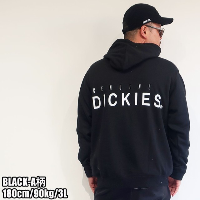 【送料無料】メンズ 大きいサイズ ブランド Dickies ディッキーズ パーカー スウェット 裏毛 長袖 3L 4L 5L ブラック グレー