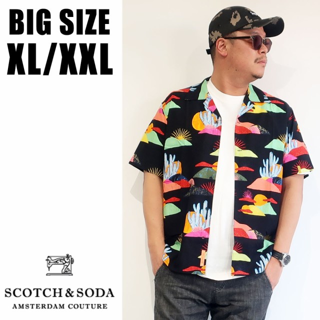 正規品 Scotch Soda 大きいサイズ メンズ ブランド シャツ 半袖 アロハ 柄シャツ 開襟シャツ Xl Xxl