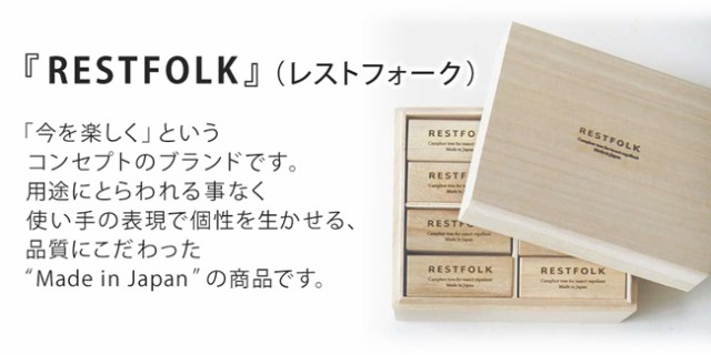 爆買い低価 萬古焼 贈り物 結婚祝い 引越し祝い RESTFOLK レストフォーク 3の通販はau PAY マーケット - 理想の生活館 au PAY マーケット 土鍋 8号 3〜4人用 日本製 鍋 直火 ガス火 炊飯 ご飯 ギフト プレゼント 日本製新作