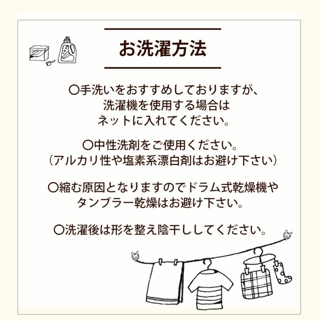 メール便送料無料 シルク 手袋 おやすみ 手荒れ ハンドケア 乾燥防止 予防 保湿 寝るとき レディース おしゃれ 絹 日本製 就寝用 冷えの通販はau Pay マーケット 理想の生活館 Au Pay マーケット店 商品ロットナンバー