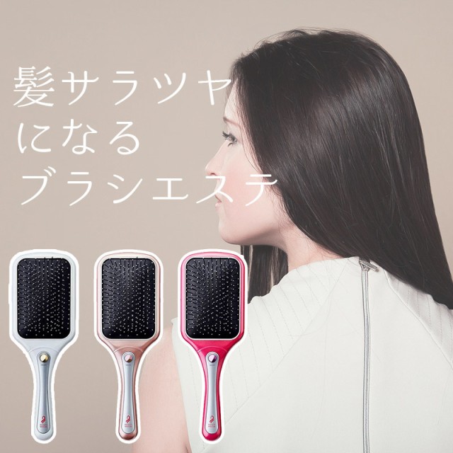 上質で快適 小泉成器 リセットブラシ ヘアブラシ くし 美容 サラサラ 音波振動 刺激 サラツヤ 静電気 ケア マッサージ コイズミ Sakoda サコダ 迫田 海外輸入 Carlavista Com