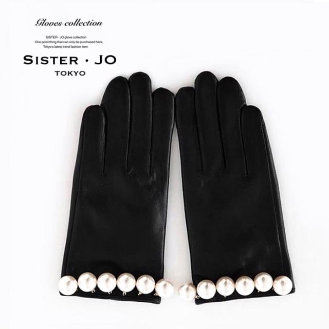 手袋 レディース スマホ手袋 ラムレザー手袋 本革 レザー スマホ対応 グローブ 裏起毛 暖かい 防寒 上品 おしゃれ 小物 クリスマス プレの通販はau Pay マーケット Sister Jo 商品ロットナンバー