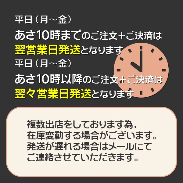 ハイポネックス ナメクジ退治 ナメトール 1g Aの通販はau Wowma ワウマ ワイズライフ 商品ロットナンバー