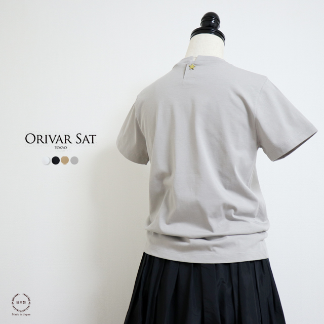 チャンピオン オリバーサット バックデザインがおしゃれな綿100 半袖tシャツ G7083 送料無料 40代 春 夏 秋 きれいめ おしゃれ 体型カバー 大人体 2021正規激安 Centrodeladultomayor Com Uy