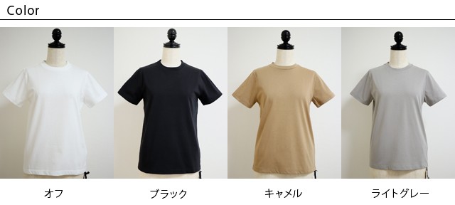 チャンピオン オリバーサット バックデザインがおしゃれな綿100 半袖tシャツ G70 送料無料 40代 春 夏 秋 きれいめ おしゃれ 体型カバー 大人体 21正規激安 Centrodeladultomayor Com Uy