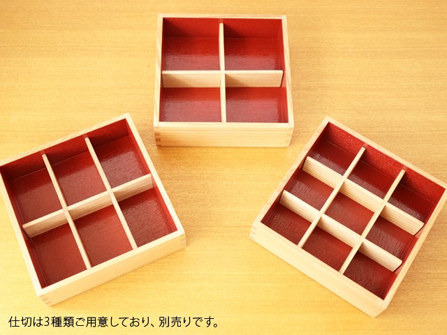限定セールSALE 松屋漆器店 PAY マーケット - 雑貨のお店 セレクト・ペンギン|商品ロットナンバー:410182635 白木塗タモ6.0 一段重 内朱 の通販はau 超特価在庫