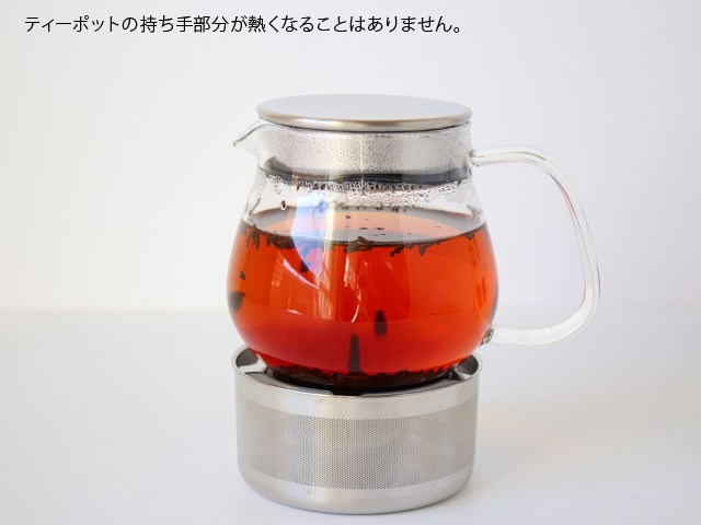 Kinto キントー Unitea ティーウォーマー 紅茶 保温 ポット 温める おしゃれ の通販はau Pay マーケット 雑貨のお店 セレクト ペンギン 商品ロットナンバー Kinto キントー Unitea ティーウォーマー 紅茶 保温 ポット 温める おしゃれ の通販はau Pay マーケット 雑貨のお店 セレクト ペンギン 商品ロットナンバー