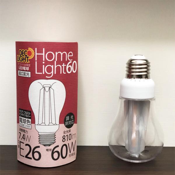 ledクリア電球 E 26 60w形相当 電球色 Led電球のe 26 電球色 一般電球60w形相当 Led 天井照明 Ledライト Led電球 一般電の通販はau Wowma ワウマ 天然素材の家具と照明のお店 wanon 商品ロットナンバー 381769422