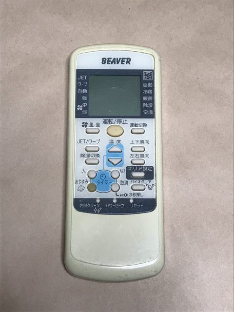 品質は非常に良い ビーバー エアコンリモコン RKT502A400 中古 良品