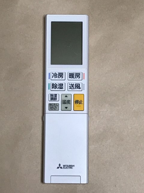 人気の 三菱 MITSUBISHI RKH011H505A エアコン リモコン