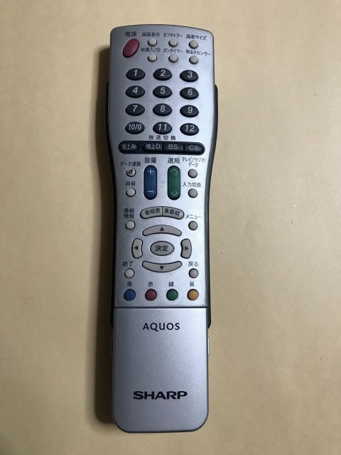 中古 シャープ アクオス テレビ リモコン Ga511wjsa 保障あり ポイント消化 Lc 15sx7 Lc 13sx7 Lc 15sx7a Lc 13sx7a等の通販はau Pay マーケット リモコン 専門タウンエコ 商品ロットナンバー