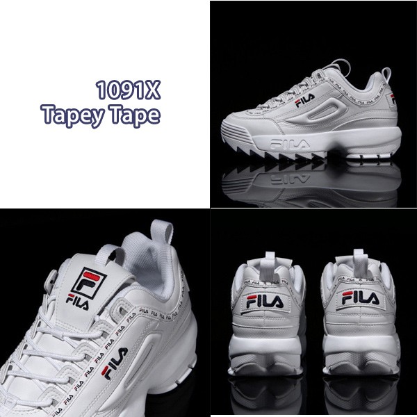 red fila shoes for men