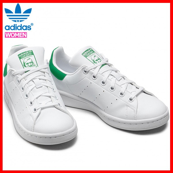 m20605 stan smith