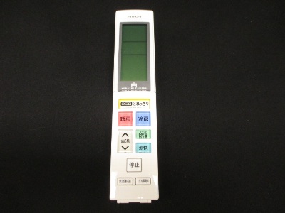 受賞店舗 定形外郵便対応可能 Hitachi 日立 エアコン リモコン Rar 7e8 Ras Jt28fe4 002 受賞店舗 Charpentedemarine Philippesimon Fr