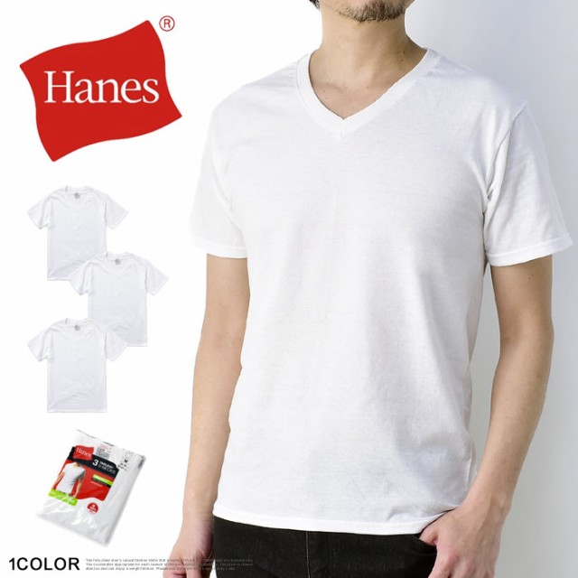Hanes ヘインズ 3枚組 白T Tシャツ メンズ 半袖 Vネック インナー 3P HM1EG753【C3X】の通販はau PAY