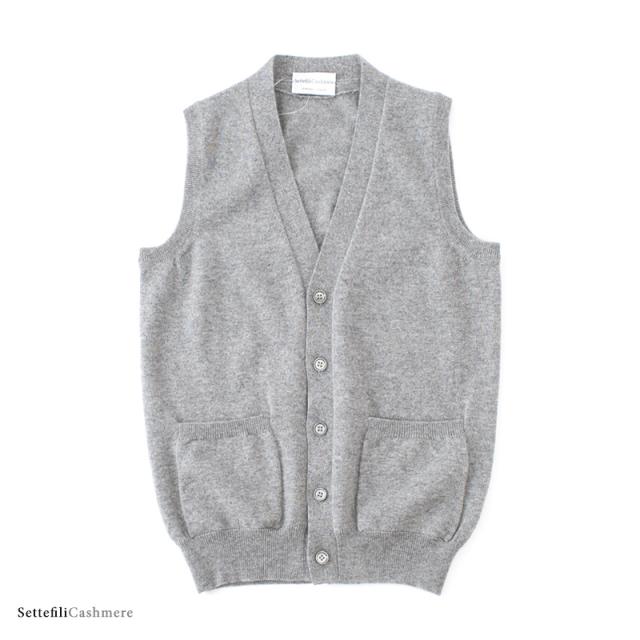 Sale30 Settefili Cashmere セッテフィーリ カシミア カシミヤ 前開きニットベスト Bottoni Gilet Art Col Gra Light 週末限定タイムセール