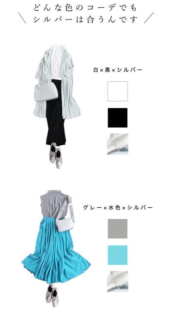 超特価得価 cawaii 歩きやすい お洒の通販はau PAY マーケット - CAWAII|商品ロットナンバー:4 (35‾39)柔らかく履きやすい。
背が高く見える 艶めくエナメルの厚底靴スニーカー w68231sv 6cm 厚底シューズ 好評超特価