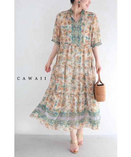 セール アウトレット激安 秋新作 秋新作 S L 夏を彩る華やか柄 ロング ワンピース W 五分袖 半袖 花柄 サマードレス 薄手 涼しい ナチュラル きれいめ ゆっ オーセンティック Afrogemeos Pt