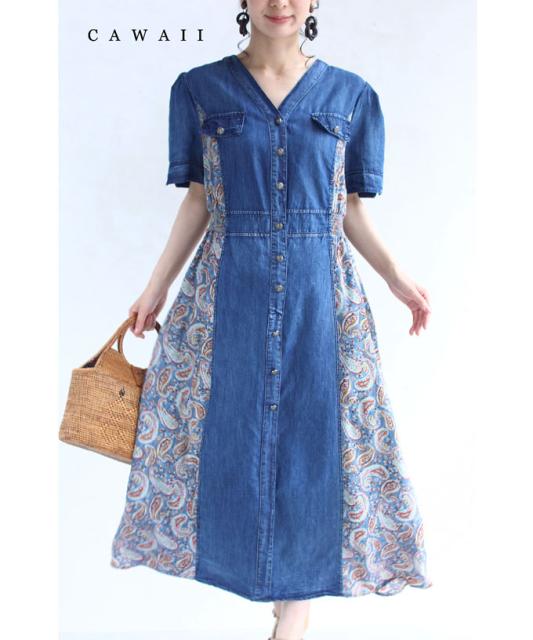 ブランドおしゃれ S L 軽やかな ペイズリー柄 と デニム の ドッキング ロング ワンピース W ウエストゴム デニム ワンピース ロング丈 シャツワン 最先端 Carlavista Com
