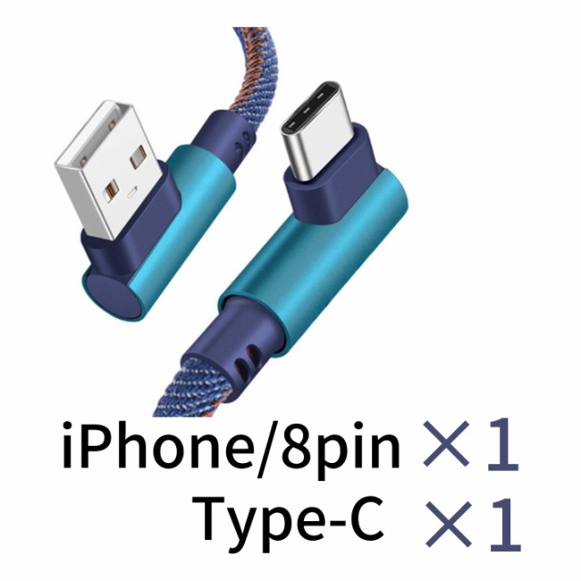 Iphone type c как заряжать