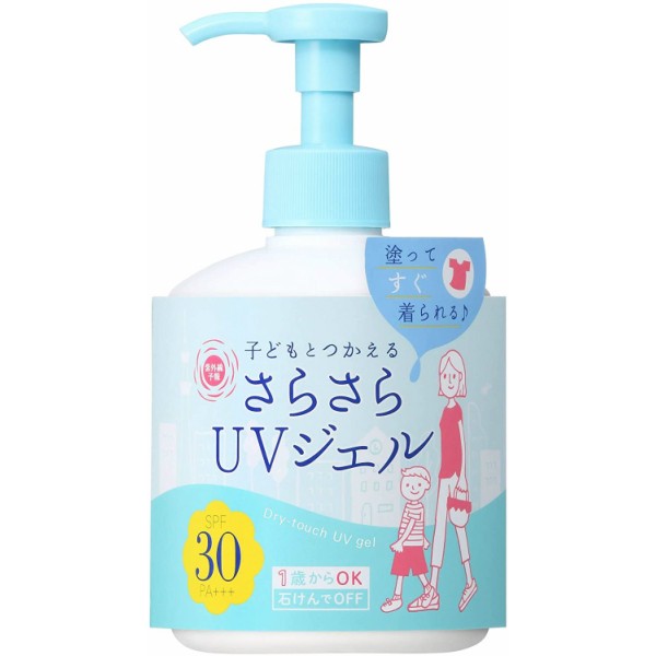 紫外線予報 さらさらuvジェル 250g Spf30 Pa 顔 体用 石澤研究所 日焼け止め サンプロテクター 子供okの通販はau Pay マーケット エピックマート 商品ロットナンバー