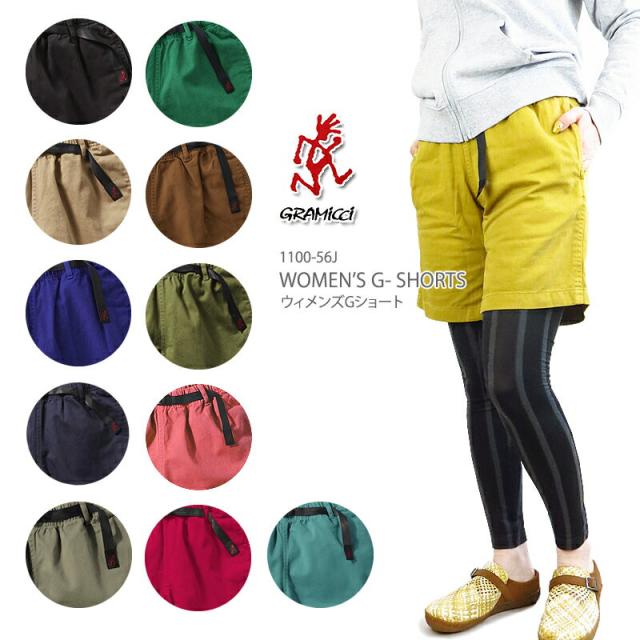 Off グラミチ ショートパンツ Gramicci 1100 56j Womens Gramicci Shorts ウィメンズ グラミチ ショート ショーツ レディースの通販はau Pay マーケット ｆｉｒｓｔ ｌｉｎｅ 商品ロットナンバー