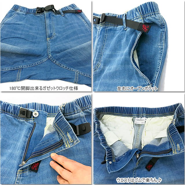 在庫あ新作 グラミチ GMP-21S006 STRETCH DENIM ST SHORTS ストレッチ デニム ST ショーの通販はau PAY マーケット - FIRST LINE|商品ロットナンバー:398555677 メンズ ショートパンツ Gramicci GMP-20S005 お得人気