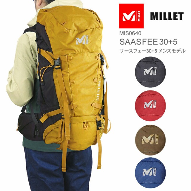 配送員設置送料無料 21春夏新作 10 Off ミレー リュック Millet Mis0640 Saas Fee 30 5 サースフェー 30 5 バックパック 35リットル メンズモデル 登 100 の保証 Teammedellin Co