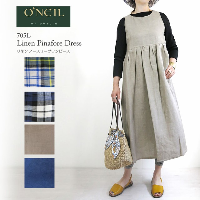 バーゲン 21春夏新作 O Neil Of Dublin オニールオブダブリン Linen Panafore Dress リネン ノースリーブ ワンピース 705l タータンチェック 即納 Theblindtigerslidell Com