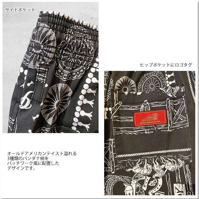 新規購入 21春夏新作 Indian インディアン Ip 408 Garage Pants バンダナパッチワーク ガレージパンツ シェフパンツ メンズ レディース わけあり並の激安価格 Www Iacymperu Org