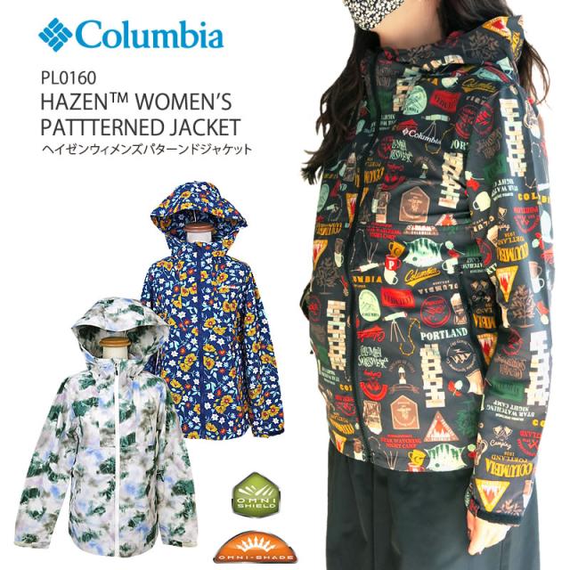 新しいコレクション 21春夏新作 10 Off コロンビア ジャケット マウンテンパーカー レディース Columbia Pl0160 Hazen Women S Patterned Jacket ヘイ 激安 即納 Farmerscentre Com Ng