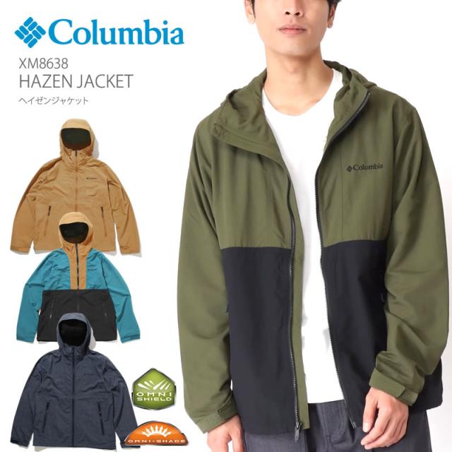 珍しい 22春夏新作 コロンビア アウター ジャケット マウンテンパーカー Columbia Xm8638 Hazen Jacket ヘイゼンジャケット レインウェア キ 速達メール便 Asianatusah Shop