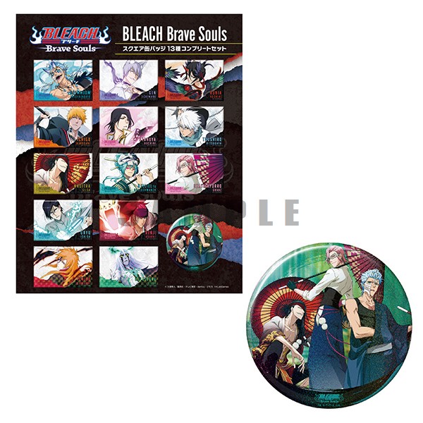 工場直送 Bleach Brave Souls Museum スクエア缶バッジ 全13種コンプリートセット 復刻版 75ｍｍ缶バッジ特典付き ついに再入荷 Carlavista Com