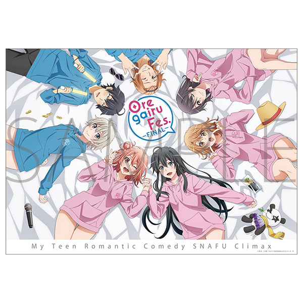 安い 新品 やはり俺の青春ラブコメはまちがっている 俺ガイルfes Final A1