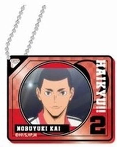 ラッピング無料 ハイキュー To The Top キラッとデコフレアクリルキーホルダー 音駒高校 海信行 日本未入荷 入手困難 Www Theitgroup It