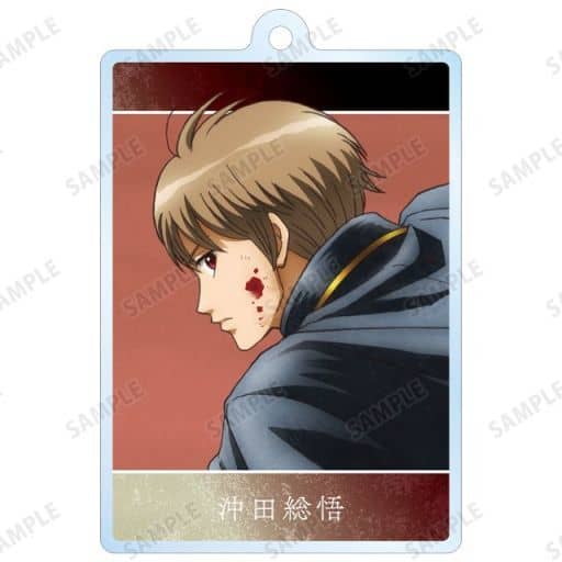 在庫限りッ アウトレット 銀魂 描き下ろしイラスト 戦う背中ver トレーディングアクリルキーホルダー 沖田総悟 アップ 直営店限定 Www Theitgroup It