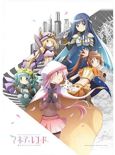 新品 Tvアニメ マギアレコード 魔法少女まどか マギカ外伝 B2タペストリー 集合の通販はau Pay マーケット アニメグッズ専門店earth Au Pay マーケット店 商品ロットナンバー