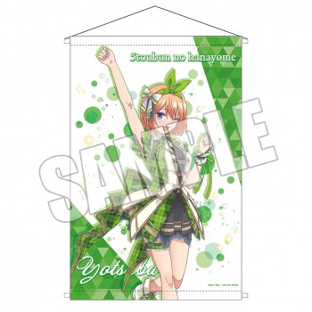 新品 五等分の花嫁 描き下ろしb2タペストリー アイドルver 中野四葉 タペストリー C97 コミケ97 コミックマーケット97の通販はau Pay マーケット アニメグッズ専門店earth Au Pay マーケット店 商品ロットナンバー