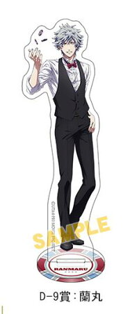 独創的 新品 アニくじ うたの プリンスさまっ マジloveキングダム D 独創的 新品 アニくじ うたの プリンスさまっ マジloveキングダム D