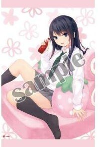 Sale 公式 新品 珈琲貴族 白峰莉花 タペストリー Kawaii表紙 人気特価激安 Carlavista Com