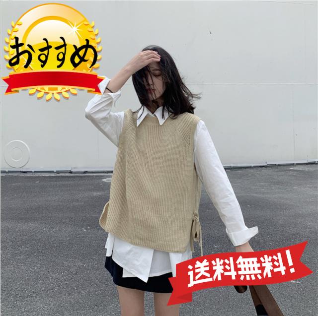 脱走 会計士 シェルター ノースリーブ ニット 韓国 故意に 主要な 郵便番号