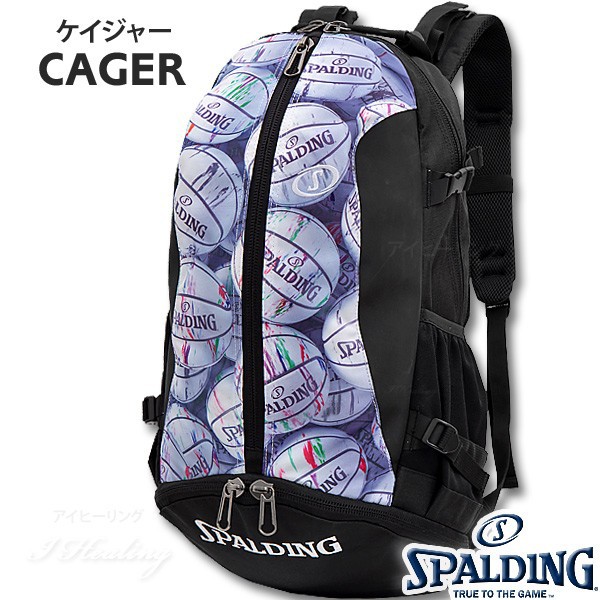 Spalding ケイジャー マーブルボール バスケットボール バッグ バックパック リュック スポルディング Cager 40 007mbの通販はau Wowma ワウマ アイヒーリング 商品ロットナンバー