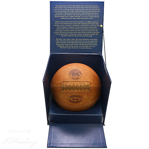 数量は多 Spalding 125周年オフィシャル レプリカ バスケットボール 7号 14年 公式球 スポルディング76 512z 新しい到着 Olsonesq Com