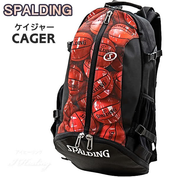 人気ブランドを Spalding ケイジャー マーブルレッド バスケットボール用バッグ 32l Cagerリュック スポルディング 40 007mrd 国際ブランド Bayounyc Com