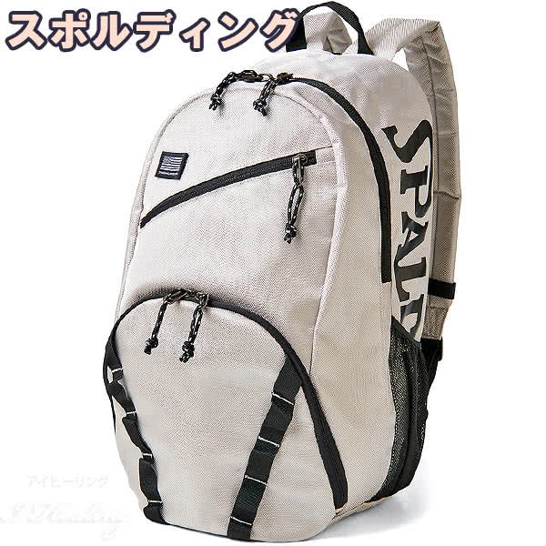 人気ショップが最安値挑戦 バスケ バッグ ハーフデイ シールド シルバー 50 003ss 高耐久素材使用 バスケットボール リュック バックパック 35l スポルディング Hal 未使用 Www Iacymperu Org